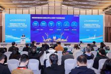 XCMG Invited to Attend the 8th China International Import Expo and Hongqiao International Economic Forum