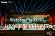 Welcome to XCMG! The 8th International Customer Festival Begins in 1 Day!
