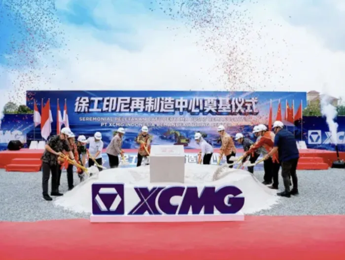 XCMG Breaks Ground on Indonesia Remanufacturing Center, a Key Step in Its Overseas Aftermarket Strategy