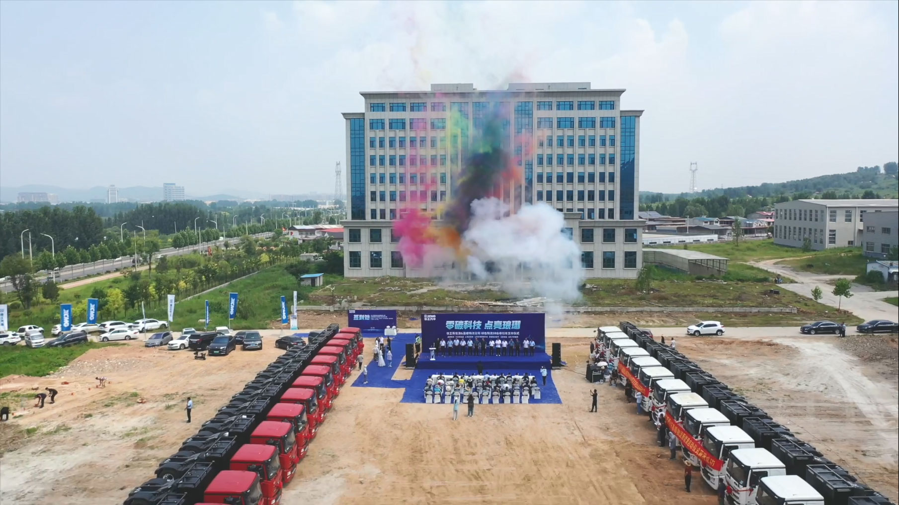 50 units XCMG New Energy Pure Electric Tractor Trucks Successfully Delivered