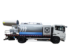 XCMG Official 12 tons Multifunctional Dust Suppression Vehicle XZJ5250TDYD5 XCMG Official 12 tons Multifunctional Dust Suppression Vehicle XZJ5250TDYD5