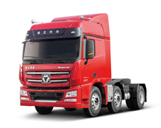 XCMG Official Hanvan Tractor NXG4250D5WB XCMG Official Hanvan Tractor NXG4250D5WB