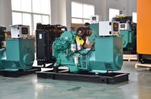 Jianghao Cummins Diesel Generator 50KW 4BTA3.9-G2