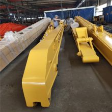 Custom manufactured XE245DK MAX18m extension arm
