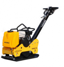ROADWAY Plate compactor RWBH31B Hydraulic reversing, excitation force 30KN