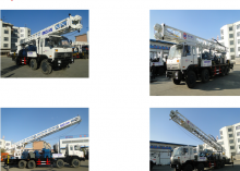 BZC400BDF truck mounted drilling rig