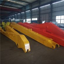Custom manufactured XE245DK MAX18m extension arm