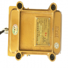 HANGRONG BJQ-A Magnetic switch for mine car electromagnetic induction
