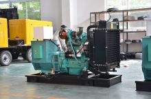 Jianghao Cummins Diesel Generator 50KW 4BTA3.9-G2