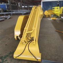 Custom manufactured XE245DK MAX18m extension arm