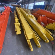 Custom manufactured XE245DK MAX18m extension arm