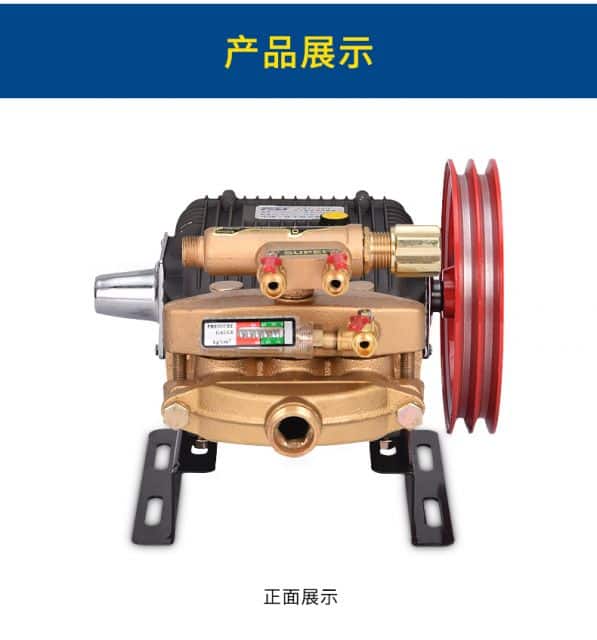 FST-30HA  HTP pump  cast iron pump  durable quatlity 30-45L/min sprayer