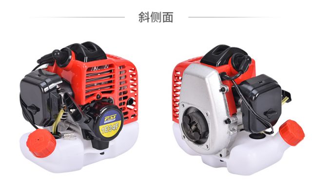 FST-1E34  gasonline engine  0.7 HP durable quatlity  two stroke engine