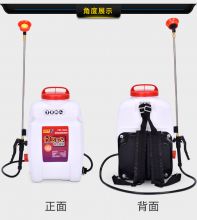 FST-16DA  knapsack electric  sprayers   8A battery  3.0L/min  pump  16L tank