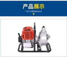 FST-25WP  1inch water pump  1 HP 139F gasoline engine aluminium pump