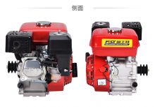 FST-168F-2  gasonline engine 6.5HP  durable quatlity four stroke engine