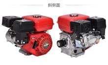 FST-168F-2  gasonline engine 6.5HP  durable quatlity four stroke engine