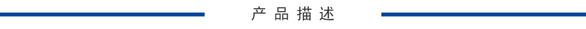 徐工集团漢風G5载货车
