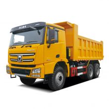 徐工集团漢風G7自卸车（西南版）