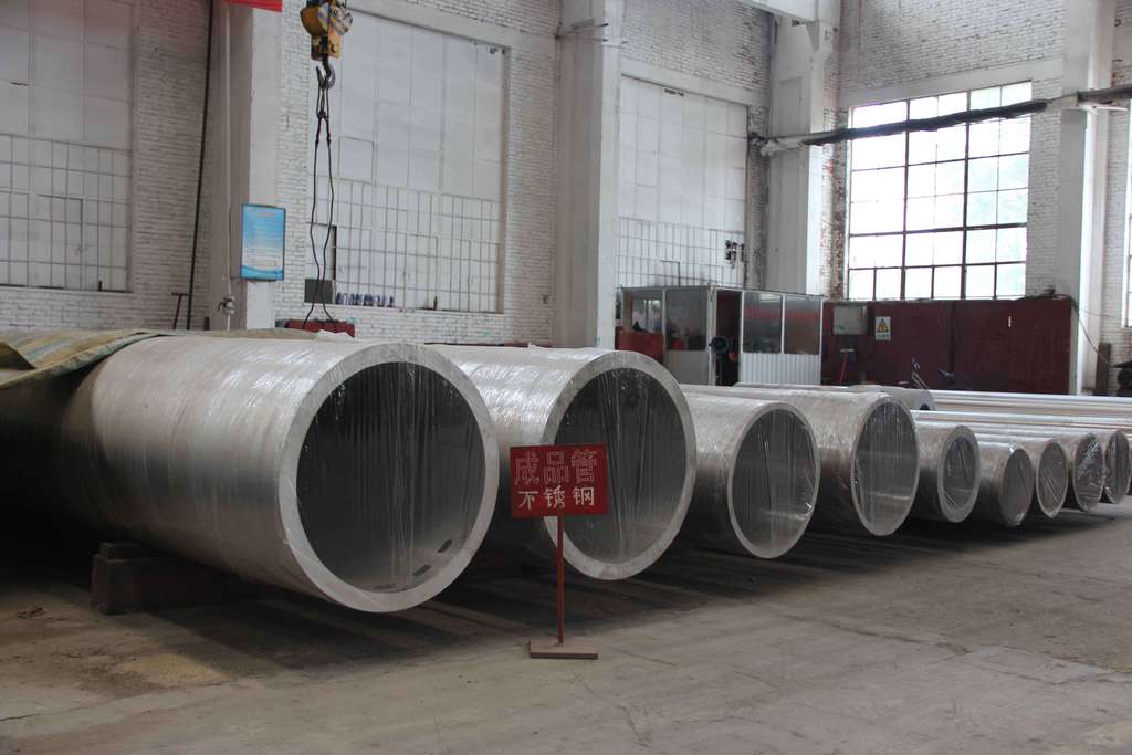 Stainless steel pipe