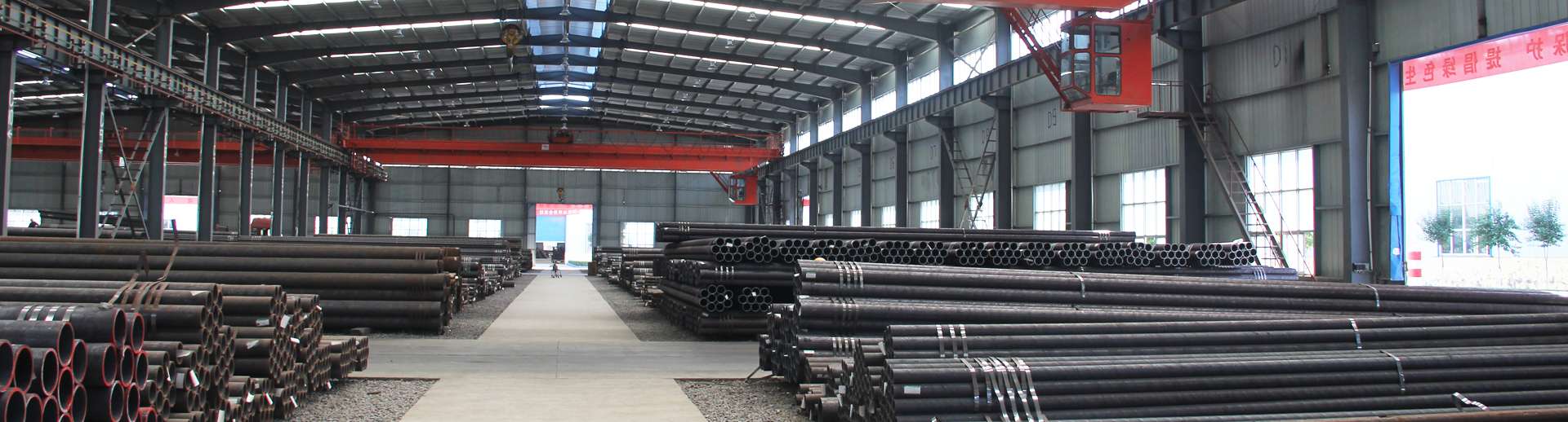 Galvanized steel pipe