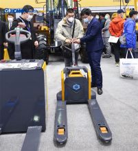XCMG Hot Sale XCC-LW Walkie Lithium Battery 1.5ton 2ton Pallet Hand Forklift Walking