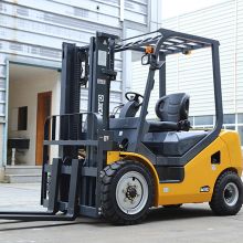 XCMG Cheapest 1500 Kg Diesel Mini Forklift Truck