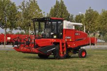 Self-propelled Grain Combine Harvester(4LZ-8B1)