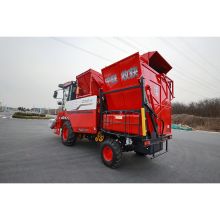 2022 4HJL-3 Peanut Combine Harvester ZHONGLIAN