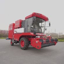 ZHONGLIAN Harvest 4HJL-3S Self-propelled Peanut Combine Harvester