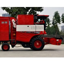 ZHONGLIAN New Type Peanut Harvester 4HZJ-2500 for sale