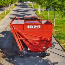 ZHONGLIAN 2021 4JZ-3.2 Chilli Combine Harvester for sale