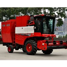 ZHONGLIAN New Type Peanut Harvester 4HZJ-2500 for sale