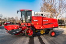 2021 ZHONGLIAN 4LZ-8B1 Grain Combine Harvester for sale