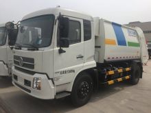 徐工集团-XZJ5120ZYSD5-5吨压缩车