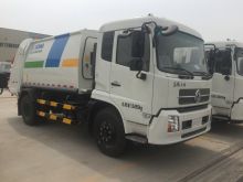 徐工集团-XZJ5120ZYSD5-5吨压缩车