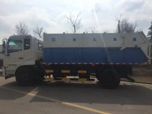 徐工集团-XZJ5160ZDJD5-8吨自卸式垃圾车