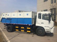 徐工集团-XZJ5160ZDJD5-8吨自卸式垃圾车