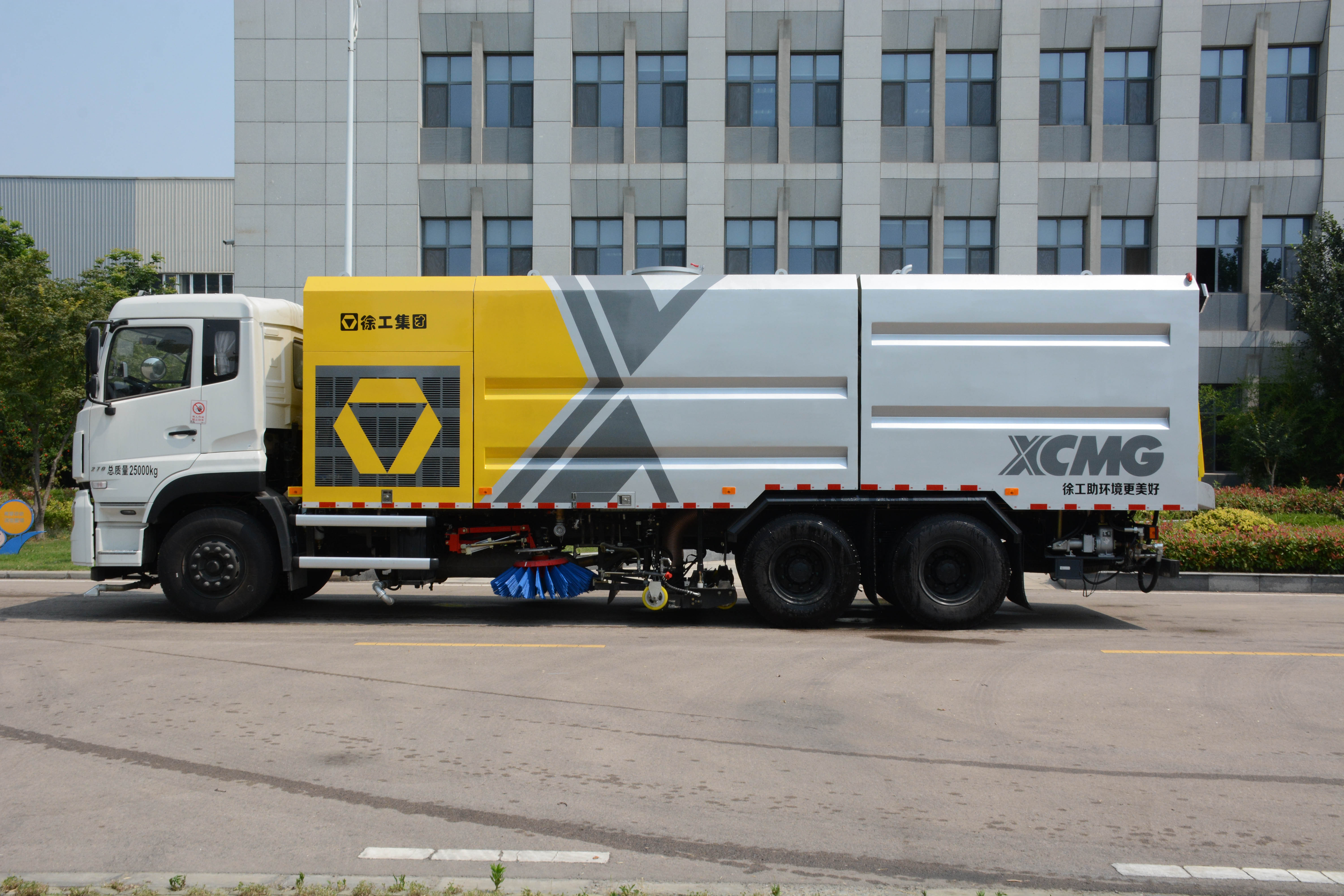 徐工集团XZJ5250TXSD5-12吨洗扫车