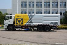 徐工集团XZJ5250TXSD5-12吨洗扫车