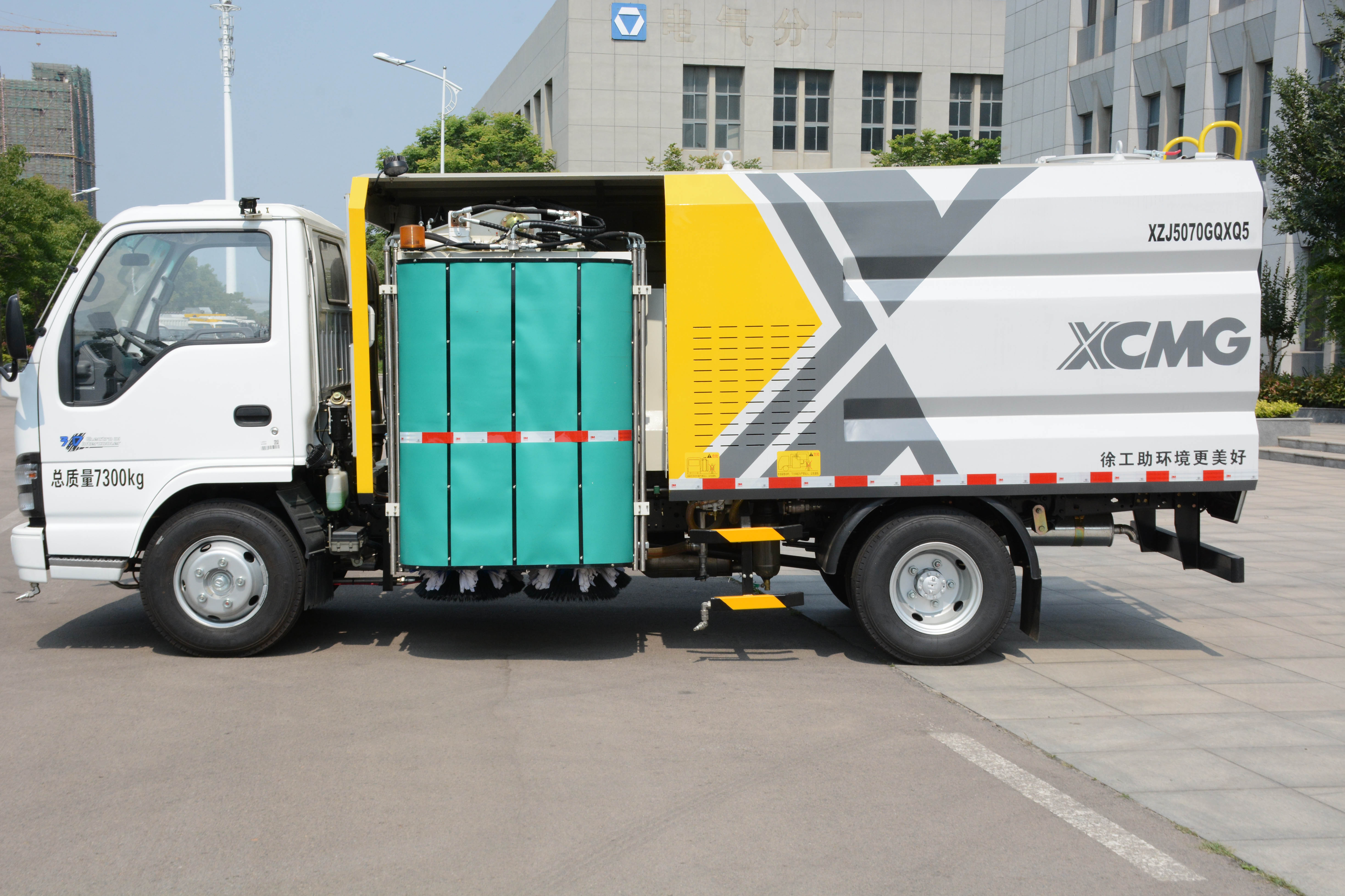 徐工集团环境卫士X1新一代XZJ5070GQXQ5-护栏清洗车