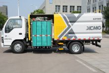 徐工集团环境卫士X1新一代XZJ5070GQXQ5-护栏清洗车