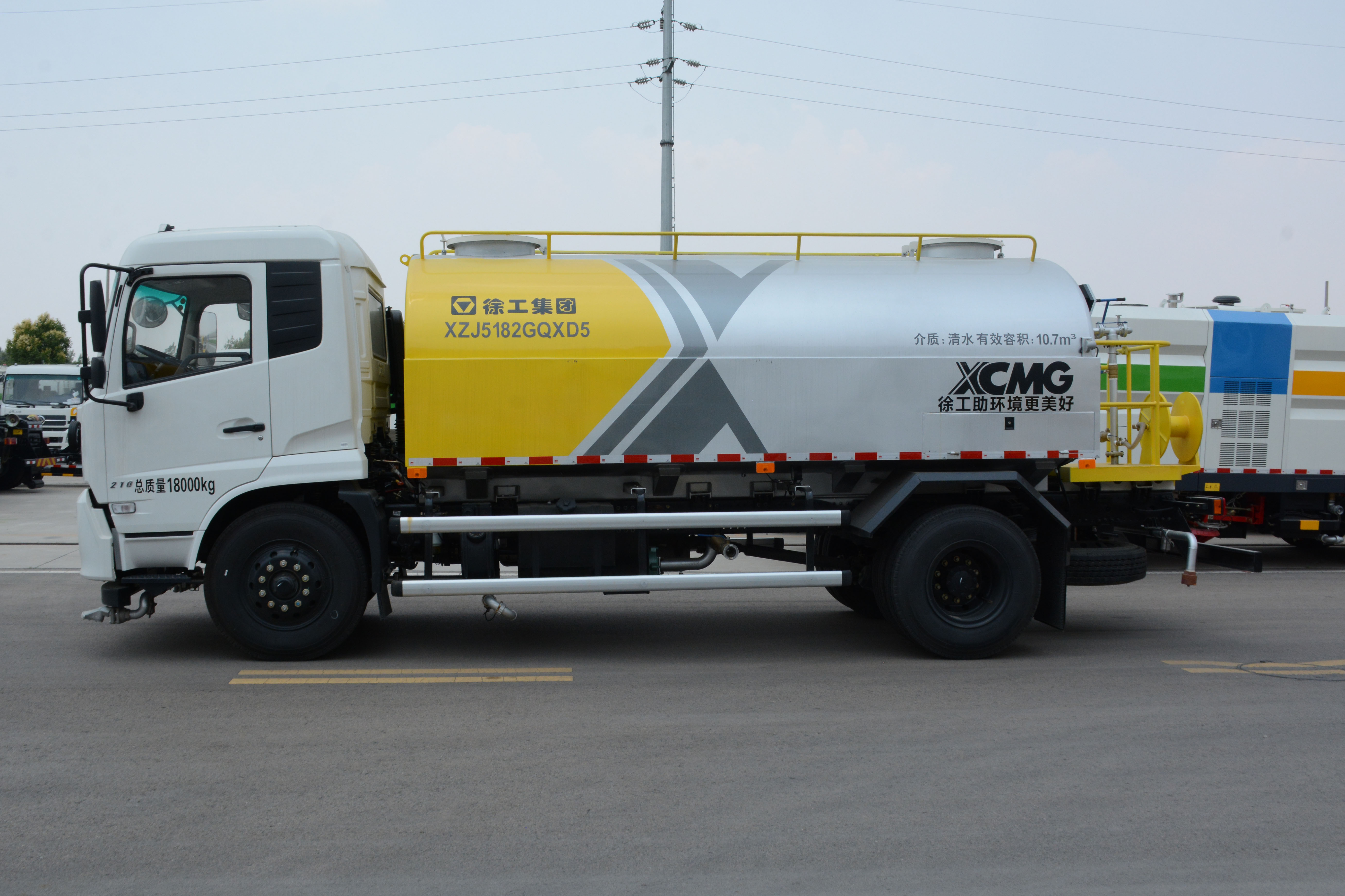 もん 徐工集团XZJ5182GQXD5-低压清洗车, MACHMALL