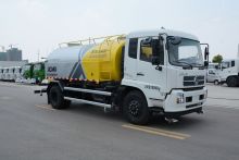 徐工集团XZJ5182GQXD5-低压清洗车
