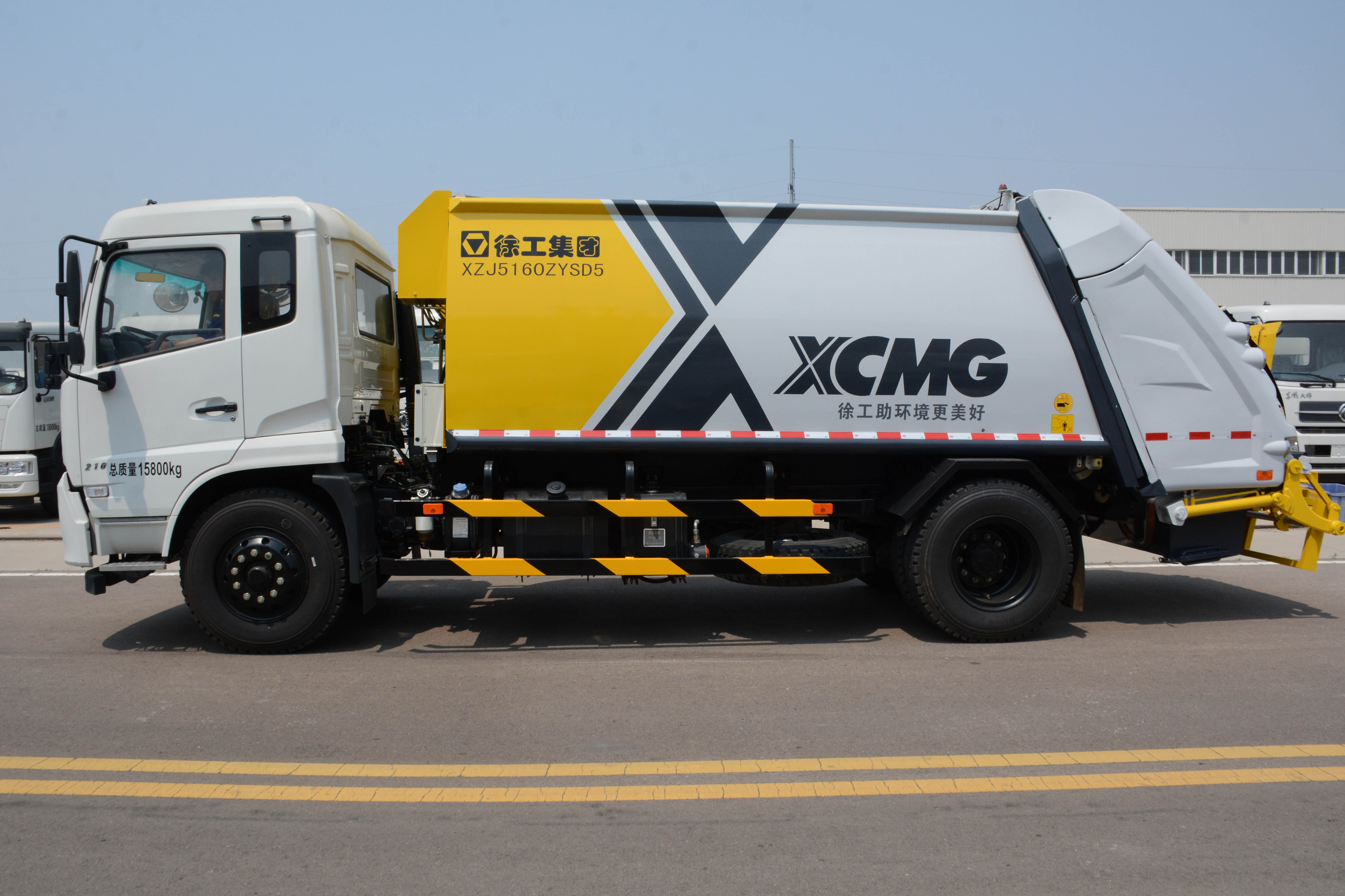 徐工集团XZJ5160ZYSD5-8吨后装式压缩车, MACHMALL