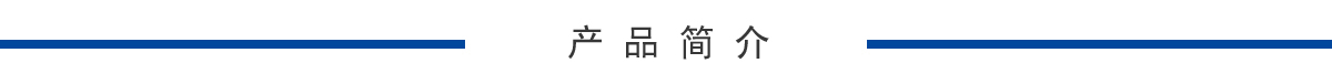 徐工集团XZJ5182GQXD5-低压清洗车