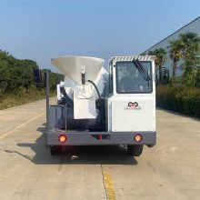 EMSUNTOUR 4 Cbm Underground Coal Mine Concrete Mixer Truck WC4BJ(A)