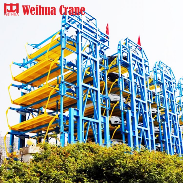 WEIHUA Automated Parking System with Loop Lift, MACHMALL