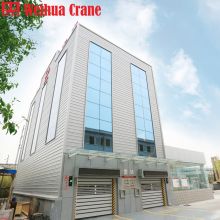 WEIHUA Automated Parking System with Vertical Lift