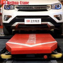 WEIHUA Automated Parking System with Vertical Lift